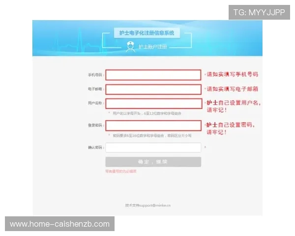 官方飞艇号码最新开奖动态及投注策略全解析指南