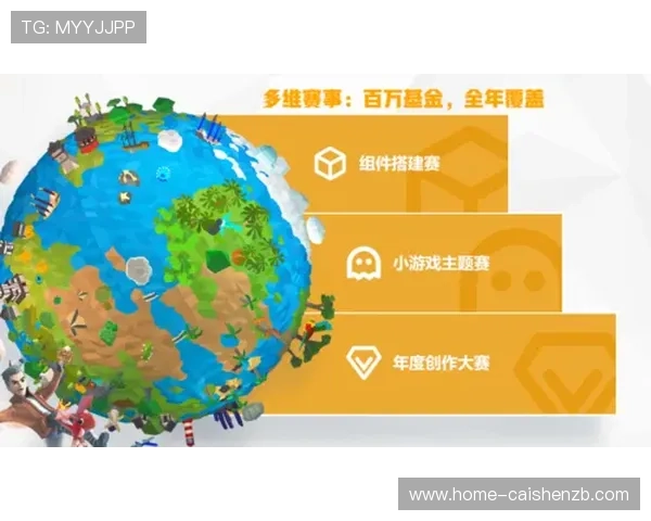 掌握十一选五直播技巧实时分析开奖走势赢取更多收益