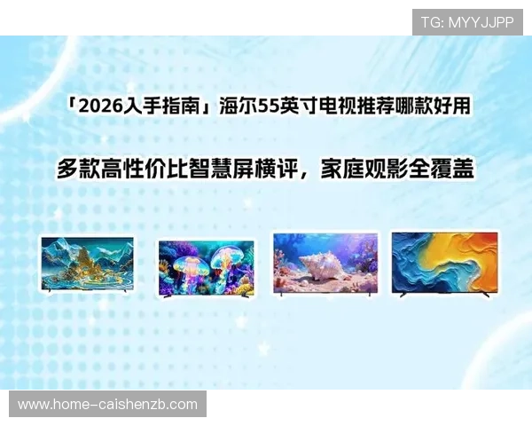揭秘香港六合彩玩法规则与中奖技巧全面指南