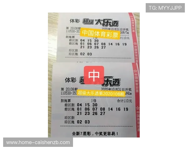 澳洲幸运5投注技巧解析与常见误区避雷指南