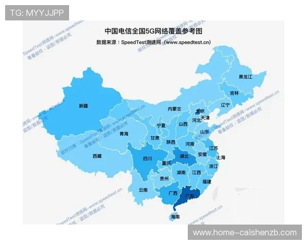 广东十一选五直播实时走势分析与高频选号技巧全面解读攻略分享版 广东十一选五直播实时走势分析与高频选号技巧全面解读攻略分享版