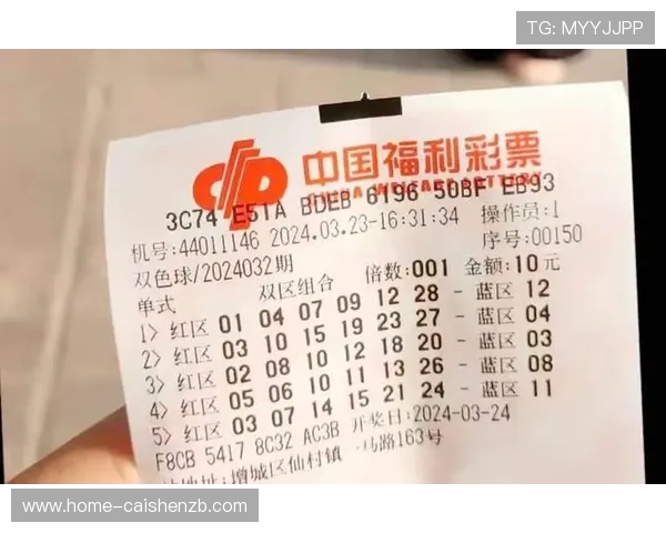 彩票预测最准技巧揭秘助你提升中奖几率全面指南 彩票预测最准技巧揭秘助你提升中奖几率全面指南