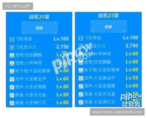 揭秘PK10明日走势规律 揭开投注策略与选号技巧全攻略 揭秘PK10明日走势规律 揭开投注策略与选号技巧全攻略