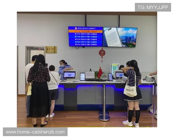 极速时时彩大厅全新玩法震撼上线带你畅享高人气娱乐互动体验新模式