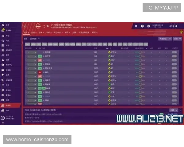 深入解析PK10玩法规则与投注技巧全面指南 深入解析PK10玩法规则与投注技巧全面指南