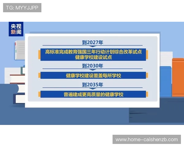 河内1分彩最新走势解析与投注技巧全面指导 河内1分彩最新走势解析与投注技巧全面指导