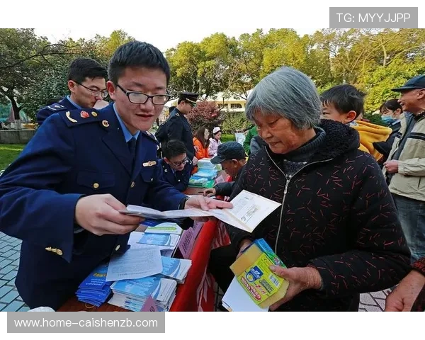 精准分析十一选五走势技巧与号码选择策略全面解析 精准分析十一选五走势技巧与号码选择策略全面解析